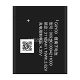 Compatible for Huawei G0Y00 Watch Battery k1-k2_G01-G03 Brand New Durable 311 mAh Factory Wholesale Export
