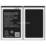 Compatible for Kyocera Cadence 4G LTE_S2720 mobile cell phone battery SCP-70LBPS factory direct sales wholesale
