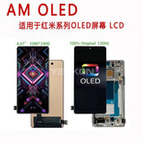 Compatible for Redmi Mobile Cell Phone Screen Redmi Note 12pro+ LCD LCD Screen Note 13pro OLED wholesale