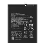 Compatible for HUAWEI Mate 9_Y7 Prime_Enjoy 7 Plus Mobile Cell Phone Battery HB396689ECW Wholesale