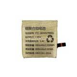 Compatible for XiaoTianCai CellPhone Watch Battery Y05_Y05S Brand New Durable Battery Board XTC-18 Factory Wholesale Export