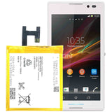 Compatible for Sony Xperia Z_E3_C_C6603_LT26i Mobile Cell Phone Battery LIS1502ERPC Wholesale