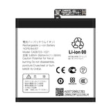 Compatible for Sharp CA08723-1021 mobile cell phone batteries FUJITSU 801f_901f factory direct sales and wholesale