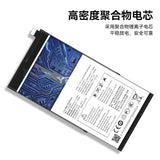 Compatible with Alcatel TCL A3_PIXI 4.5_Pixi 3_3X 2019_4044_3025 mobile cell phone batteries