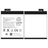 Compatible for Sharp Zero 2 mobile cell phones batteries UBATIA303AFN2 high-capacity 3130mAh Wholesale