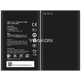 Compatible for Huawei U8220_U8230_E5830_E5838_E5 mobile cell phones battery HB4F1 Spot wholesale