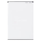 Compatible for VIVO Y31 (2015)_Y28 external 2100mAh mobile cell phone battery B-77 wholesale and export from the factory