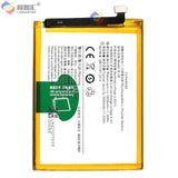 Compatible for Vivo Y69_1714 mobile cell phone battery B-C8 large capacity electric board 3000mAh spot factory wholesale