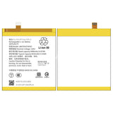 Compatible for Sharp Ubita 307AFN2 high-capacity brand new mobile cell phone battery 4010mAh factory wholesale and foreign trade