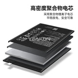 Compatible for HUAWEI P9_P20 Lite_P40 Lite_P10_P30 Pro_P10 Plus Mobile Cell Phone Battery