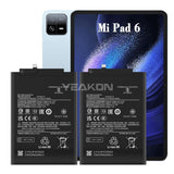 Compatible with Xiaomi Pad 6 tablet battery BP4N, supports fast charging, brand new, durable, large capacity, factory wholesale, in stock.