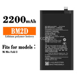 Compatible for Xiaomi Mi Mix Fold 3 Mobile Cell Phone Battery foldable screen BM2C_BM2D Factory Wholesale Export