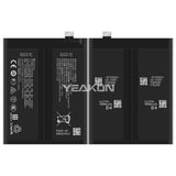 Compatible for OPPO 1+ACE 3 PRO Mobile Cell Phone Battery BLPA65 High Capacity 6100 mAh Factory Direct Sales Wholesale