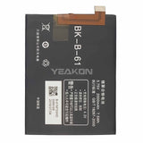 Compatible for VIVO Y17T_Y17W_Y19T BK-B-61 mobile cell phone batteries, 2000mAh, factory wholesale, foreign trade