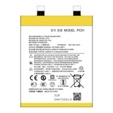 Motorola Edge Plus 2023 Durable Phone Battery PC51 New High-Capacity Factory Wholesale