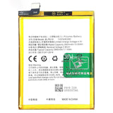 Compatible for OPPO A39_A57_F3 lite Mobile Cell Phone Battery BLP619 Built-in Battery Board Factory Wholesale Export