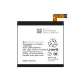Compatible for Sharp Sense 2 mobile cell phones battery UBATIA289AFN2 brand new durable wholesale from the factory
