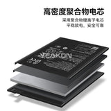 Compatible for HUAWEI Mobile Cell Phone Enjoy 5_Play 6X_Enjoy 9S_Play 6A_Enjoy 10Plus_20 Pro