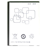 Compatible for VIVO Y15_Y22_Y13_Y613 mobile cell phone battery B-B-65 external board factory wholesale foreign trade