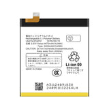 Compatible with Sharp AQUOS R7_R8_R9 brand new mobile cell phone battery UBATIA311AFN1 factory wholesale and foreign trade