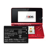 Compatible for Nintendo 3DS_2DS brand new game console batteries CTR-003 factory wholesale and foreign trade
