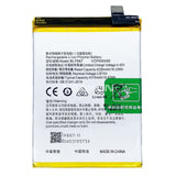 Compatible for OPPO BLP867 Mobile Cell Phone Battery 4310 mAh Brand New High Capacity Built-in Board Factory Wholesale Export