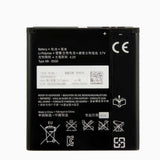 Compatible for Sony Xperia TX_LT29i_JST26i Brand New Mobile Cell Phone Battery BA900 Factory Wholesale Export