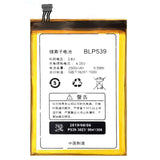 Compatible for OPPO X909_Find5 Mobile Cell Phone Battery BLP539 Built-in Fast Charging Battery Board Factory Wholesale Export
