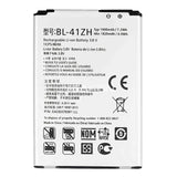 Compatible with LG mobile cell phone batteries L50_D213_H324 cells BL-41ZH durable fast charging version, wholesale available
