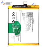 Compatible for VIVO Y53 high-capacity, brand new, durable replacement mobile cell phone battery B-C1, factory wholesale, foreign trade in stock