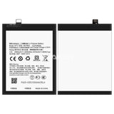 Compatible for OPPO R7s_R7ms_R7st Mobile Cell Phone Battery BLP603 High Capacity Battery Board Factory Wholesale Export