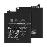 Compatible with Google Pixel 9 Pro XL mobile cell phone battery GH2MB high-capacity 5060mAh wholesale and foreign trade