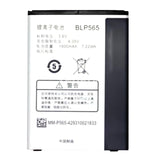 Compatible for OPPO Mobile Cell Phone Battery Neo 3_R831K High Capacity Battery Board BLP565 Factory Wholesale 1900 mAh