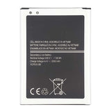 For Samsung J1 2016_Express 3_J120 Mobile Phone Battery EB-BJ120CBE Factory Wholesale