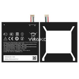 Compatible for HTC Desire 728_Desire 728 Ultra_D728G mobile cell phones Battery BOPJX100