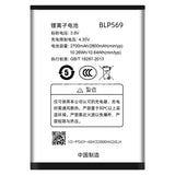 Compatible for OPPO Find 7_X9076_X9007 Brand New Mobile Cell Phone Battery BLP569 Factory Wholesale Export