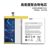 Compatible for Amazon Kindle3_K3_Kindle 4_Voyage_touch_Fire 7 Mobile Cell Phone Battery
