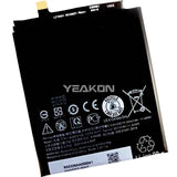 Compatible for HTC Desire 12s mobile cell phone Battery B2Q72100 3005mAh built-in battery wholesale and export
