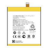 Compatible for Sharp SE7 high-capacity UATIA314AFN2 mobile cell phone battery 4570mAh factory direct sales and wholesale