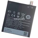 Compatible for HTC Desire 825_D10_Desire 10 Lifestyle mobile cell phones Battery B2PUK100