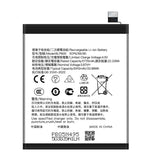 Compatible for OPPO BLPB05 Mobile Cell Phone Battery FIND X8 PRO_CPH2659_PKCI1_PKC130 Wholesale