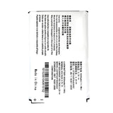 Compatible with ZTE MF96_Z289L mobile cell phone battery Li3730T42P3h6544A2 brand new battery board, factory wholesale