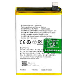 Compatible for OPPO Realme 8S 5G_Realme 9 Brand New Mobile Cell Phone Battery BLP883 Factory Wholesale Export