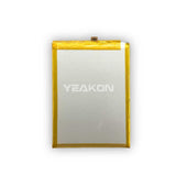 Compatible for Lenovo S5_K520 mobile cell phones battery high-capacity 3075mAh brand new LB002, factory wholesale, export