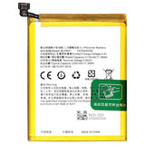 Compatible for OPPO F5_F5plus_F5 Youth_F3_A77_A75_A73 Mobile Cell Phone Battery BLP631 Wholesale