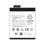 Compatible for Sharp Zero 2 mobile cell phones batteries UBATIA303AFN2 high-capacity 3130mAh Wholesale